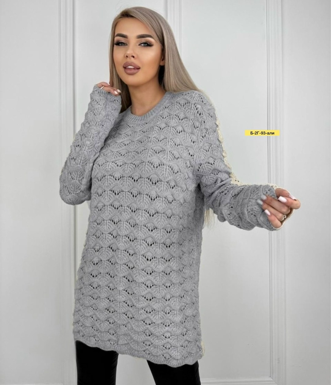 кофта вязаная,вязаные свитера женские,вязаные джемпера,джемпер женский вязаный,женские свитера