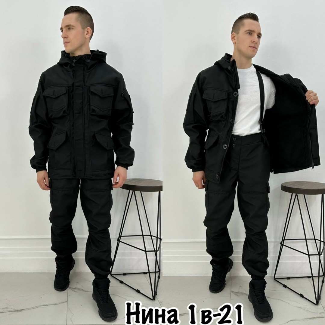 костюм камуфляж,костюм горка,камуфляжная одежда,костюм демисезонный,форма камуфляжная