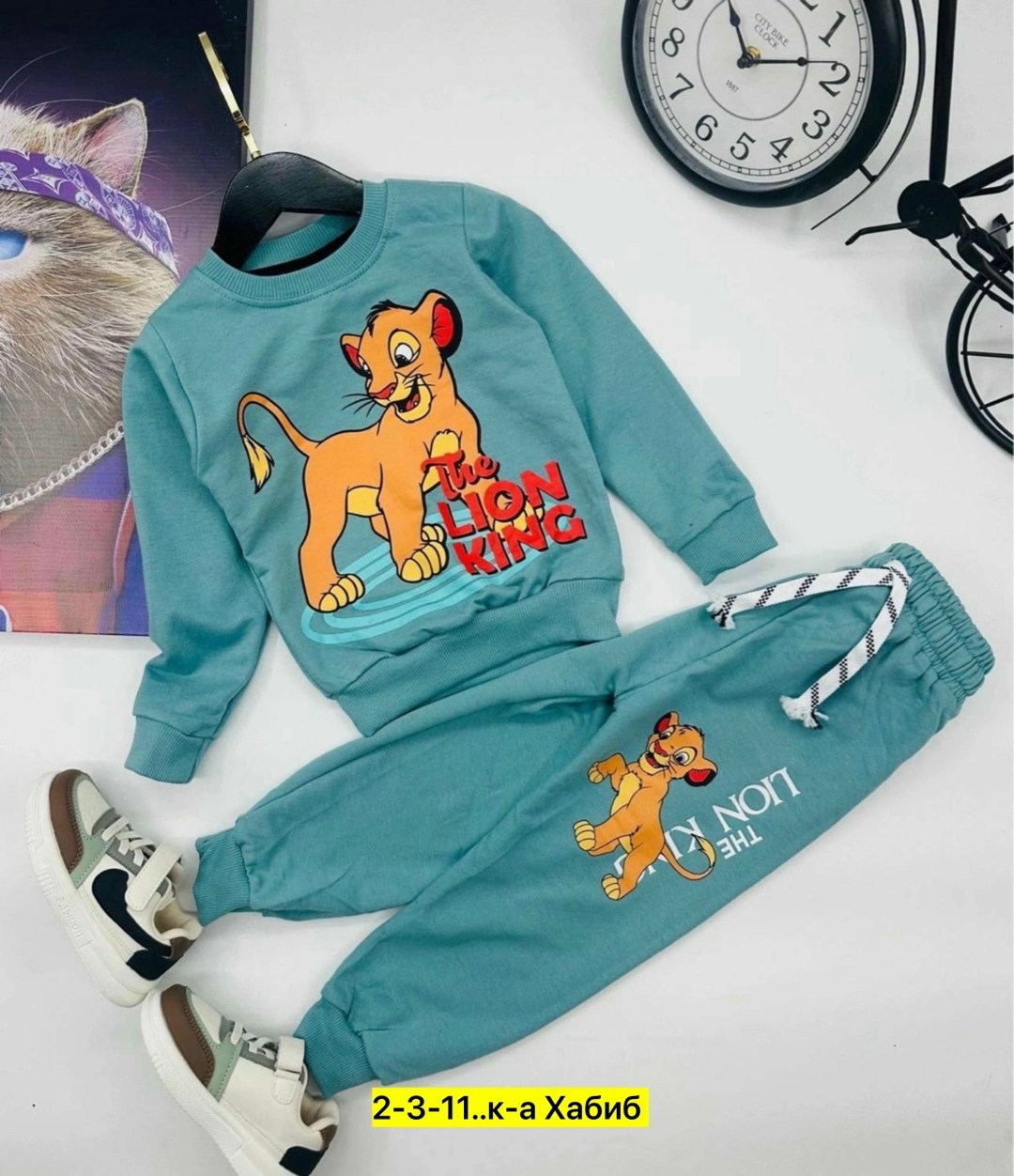 костюм трикотажный детский,детские спортивные костюмы,костюм двойка детский,cпортивный костюм для мальчика,костюм трикотажный