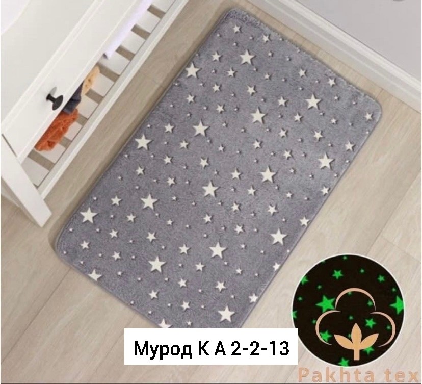 набор коврик для ванной и туалета,набор ковриков для ванной и туалета доляна галька,набор ковриков для ванной и туалета доляна,доляна коврик,доляна коврик для ванной