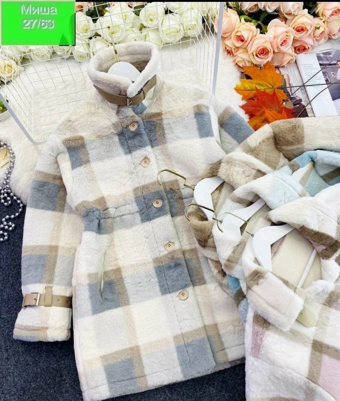 полупальто демисезонное,пальто в клетку,куртка женская,полупальто,рубашка теплая в клетку оверсайз