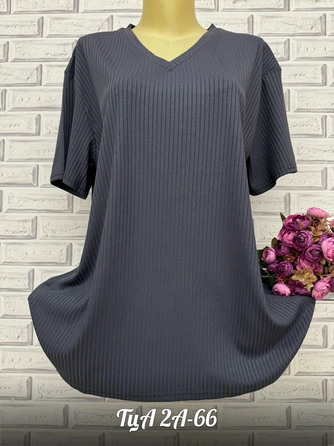 блузка женская модная,блузка кофточка, больших размеров,блузка женская,одежда больших размеров