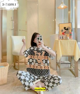 Домашняя одежда