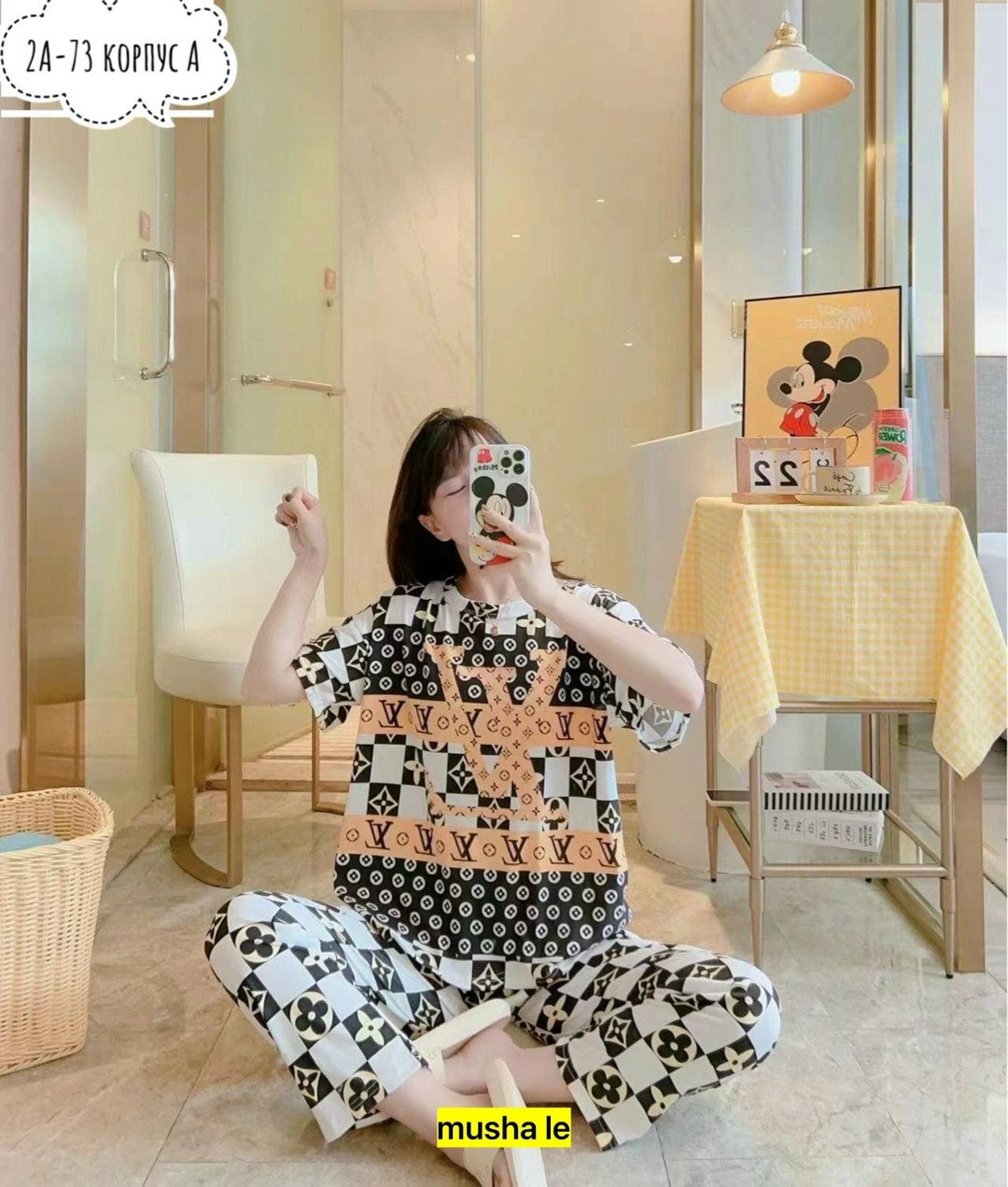 пижама женская со штанами для сна домашняя,пижама женская,пижама домашний костюм,домашняя одежда пижама,пижама женская костюм