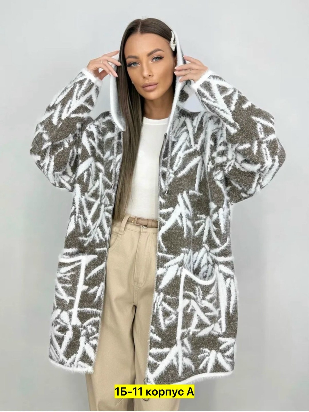 кардиган,модные кардиганы,кофта кардиган,кардиган альпака,женский кардиган