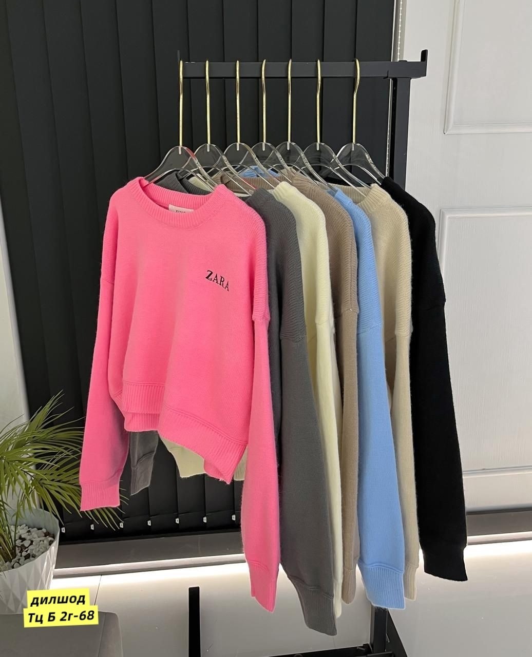 женская кофта,толстовки кофта,пуловер женский,свитер,свитер кашемир