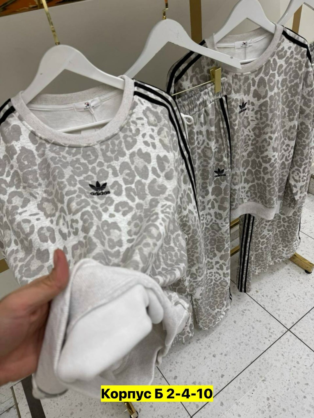 спортивные костюмы женские,модные костюмы,спортивные костюм,костюмы женские,костюм женские спортивные костюмы