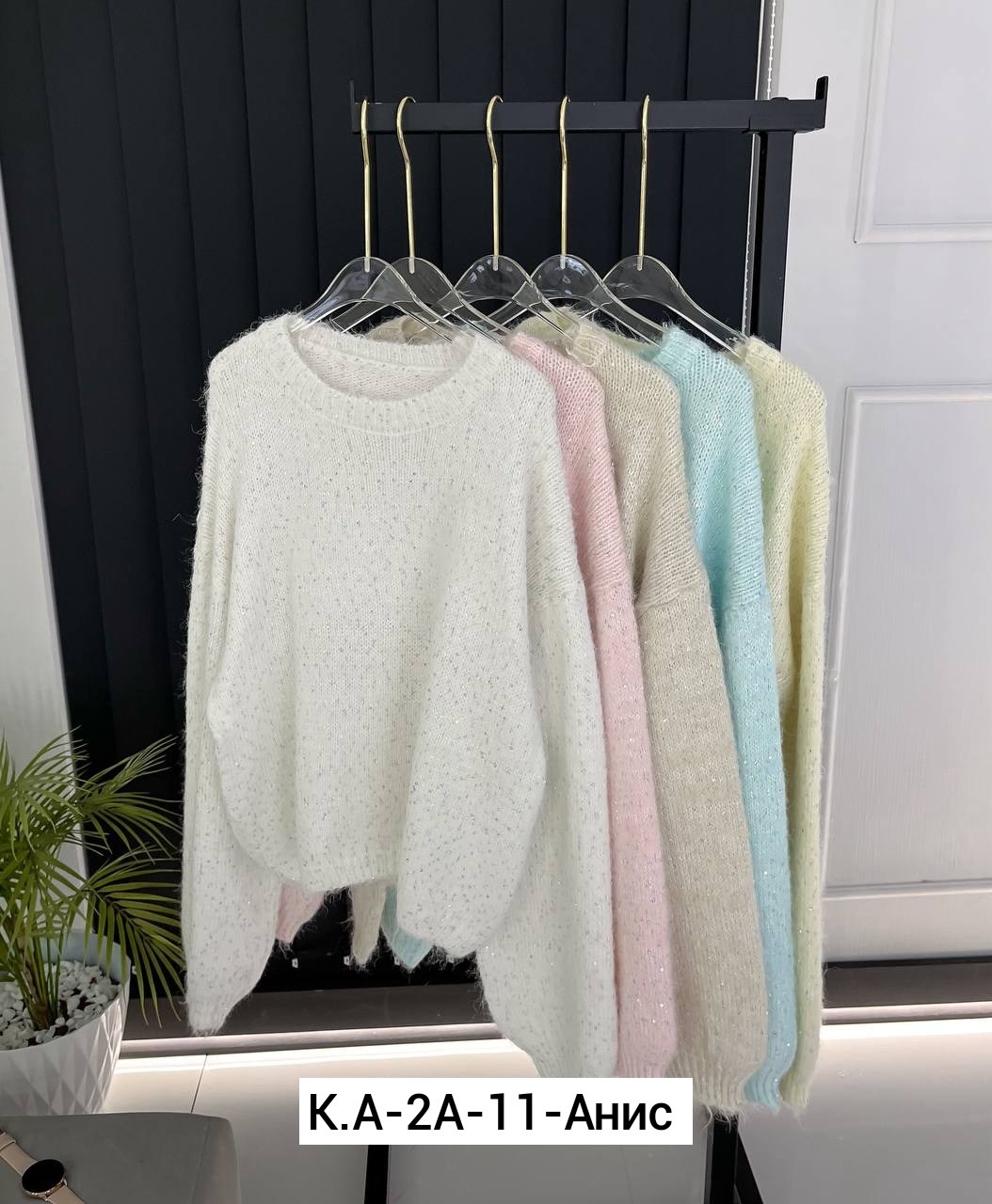 кофта женская,модные свитера,белая пушистая кофта,кофта женская свитер,кофта повседневная