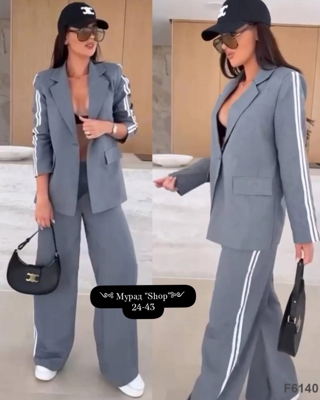 костюм женский двойка,костюм брючный серый,женский брючный костюм,костюм женский брючный деловой,костюм женский двойка с брюками