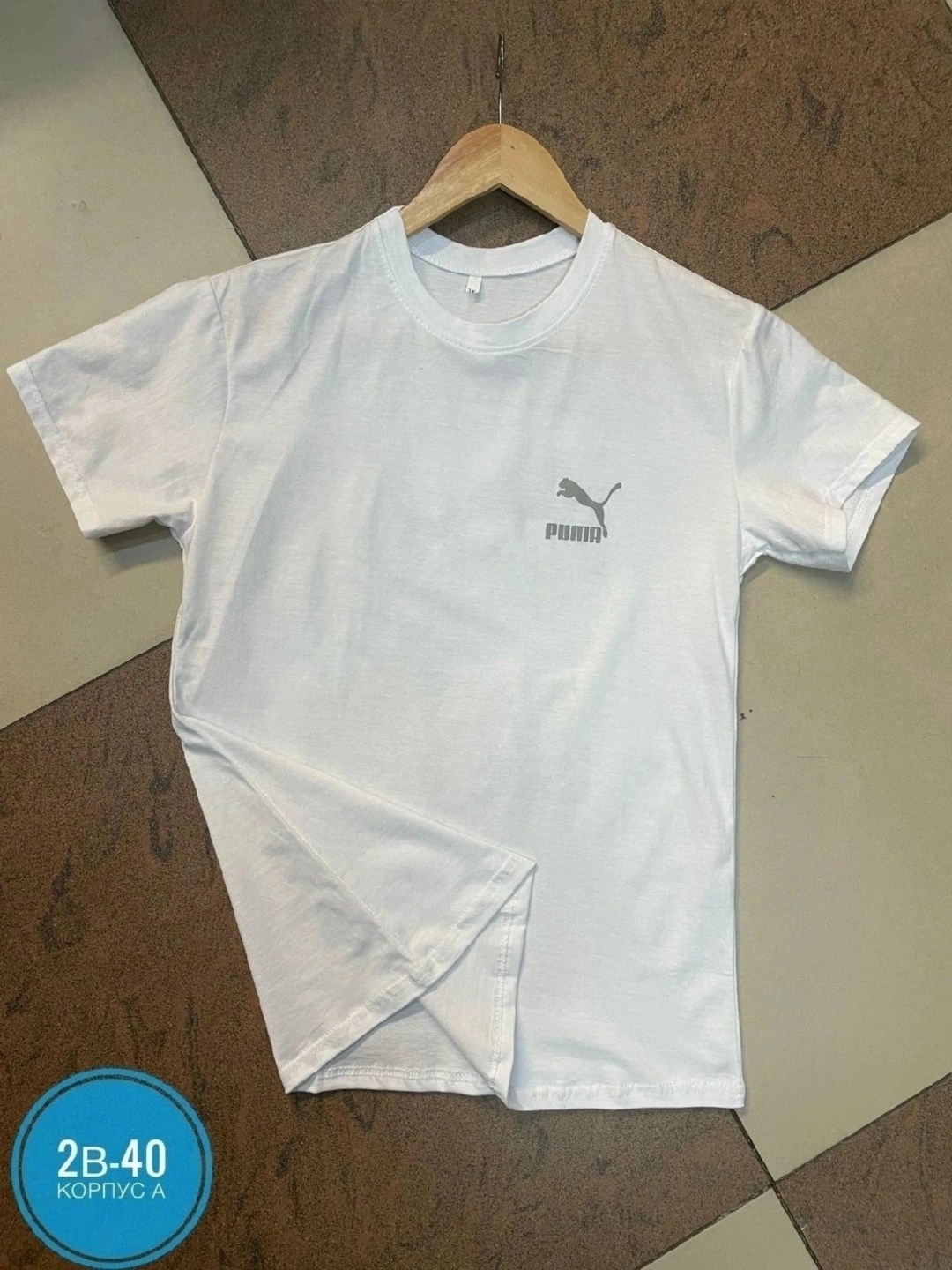 мужские футболки puma,футболки для мужчин,футболка пума,футболка,футболка puma