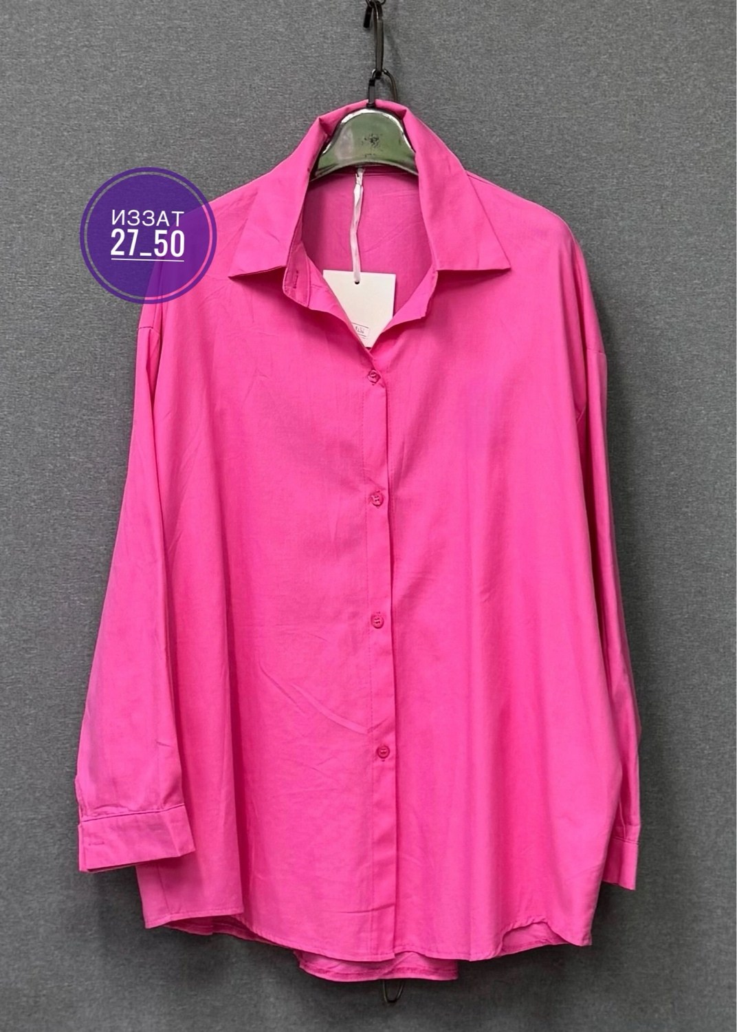 рубашка женская,повседневная рубашка,коричневая рубашка женская,коричневая рубашка,рубашка