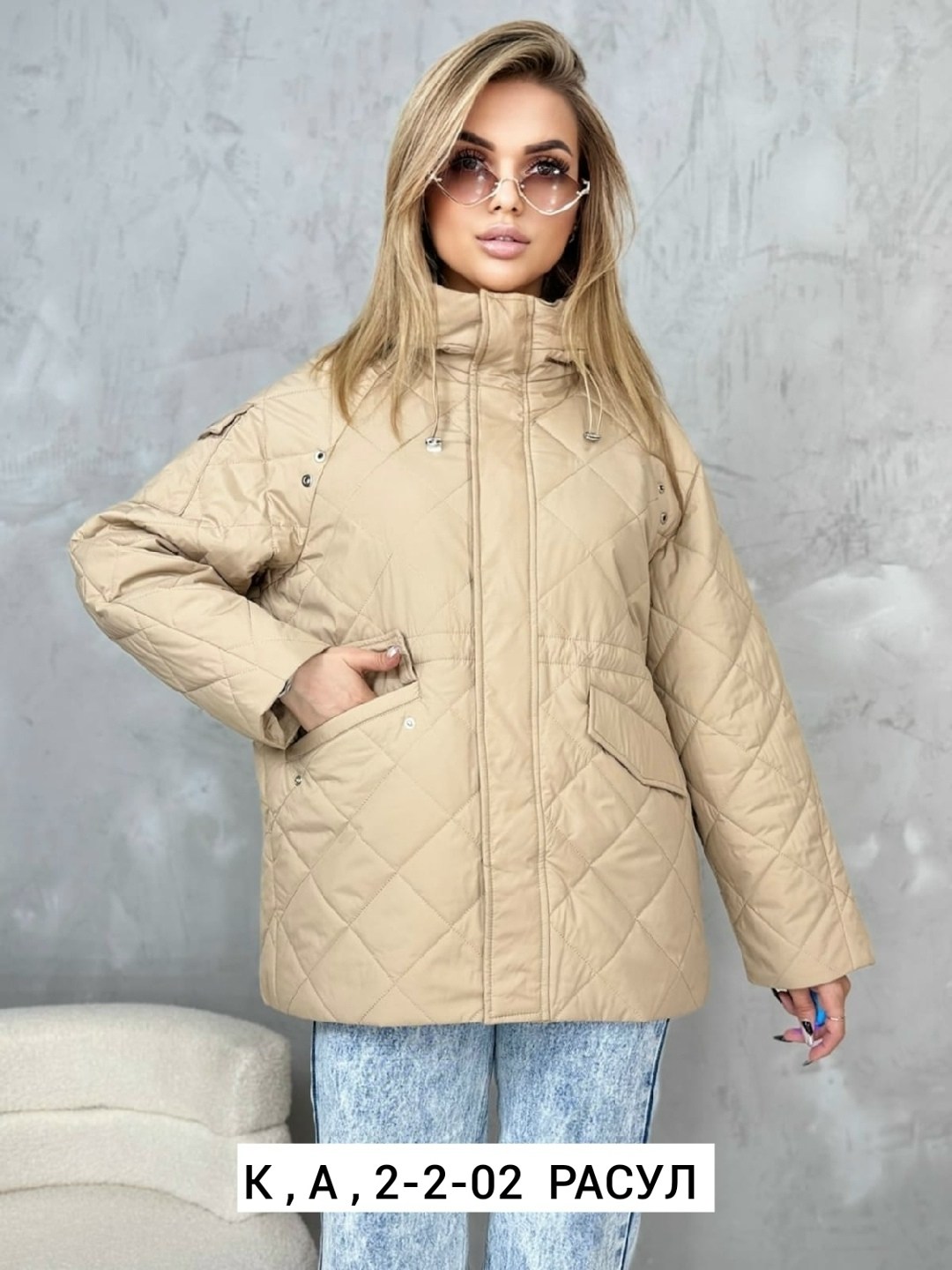 демисезонная куртка,куртка,женская куртка,куртка стильная,куртка стеганая