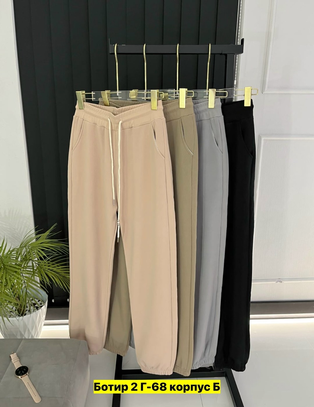 cпортивные штаны женские,штаны свободные,штаны джоггеры на флисе,спортивные штаны на флисе,штаны на флисе женские