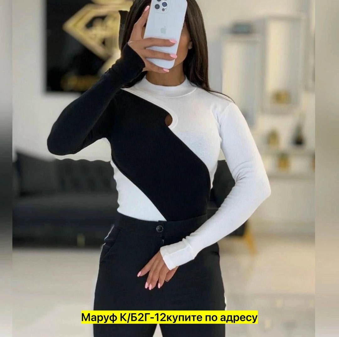 кофта лапша женская,толстовки кофта,стильная кофта,кофта лапша,блузка кофточка