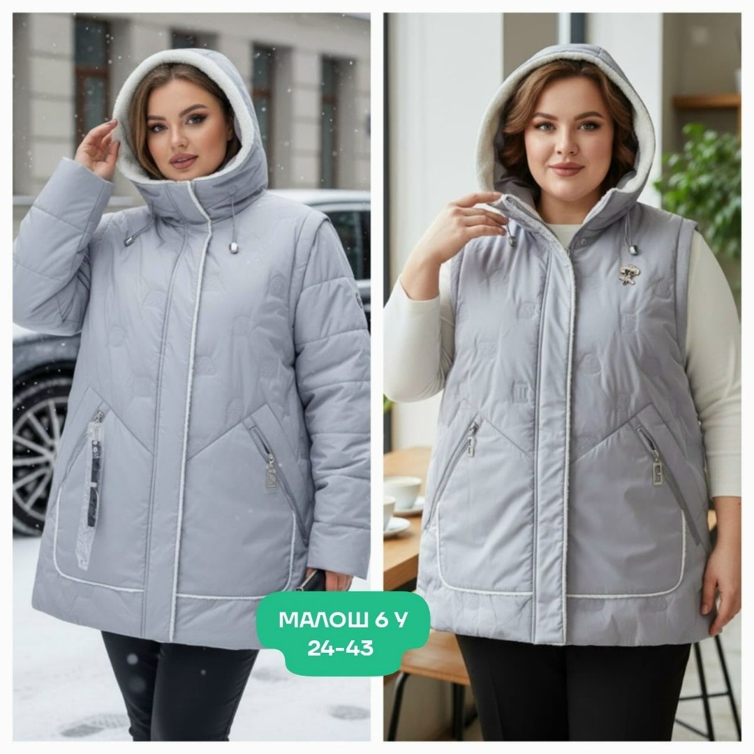 женское пальто кармельстиль,демисезонная куртка,женская куртка,модная куртка,куртки для полных женщин