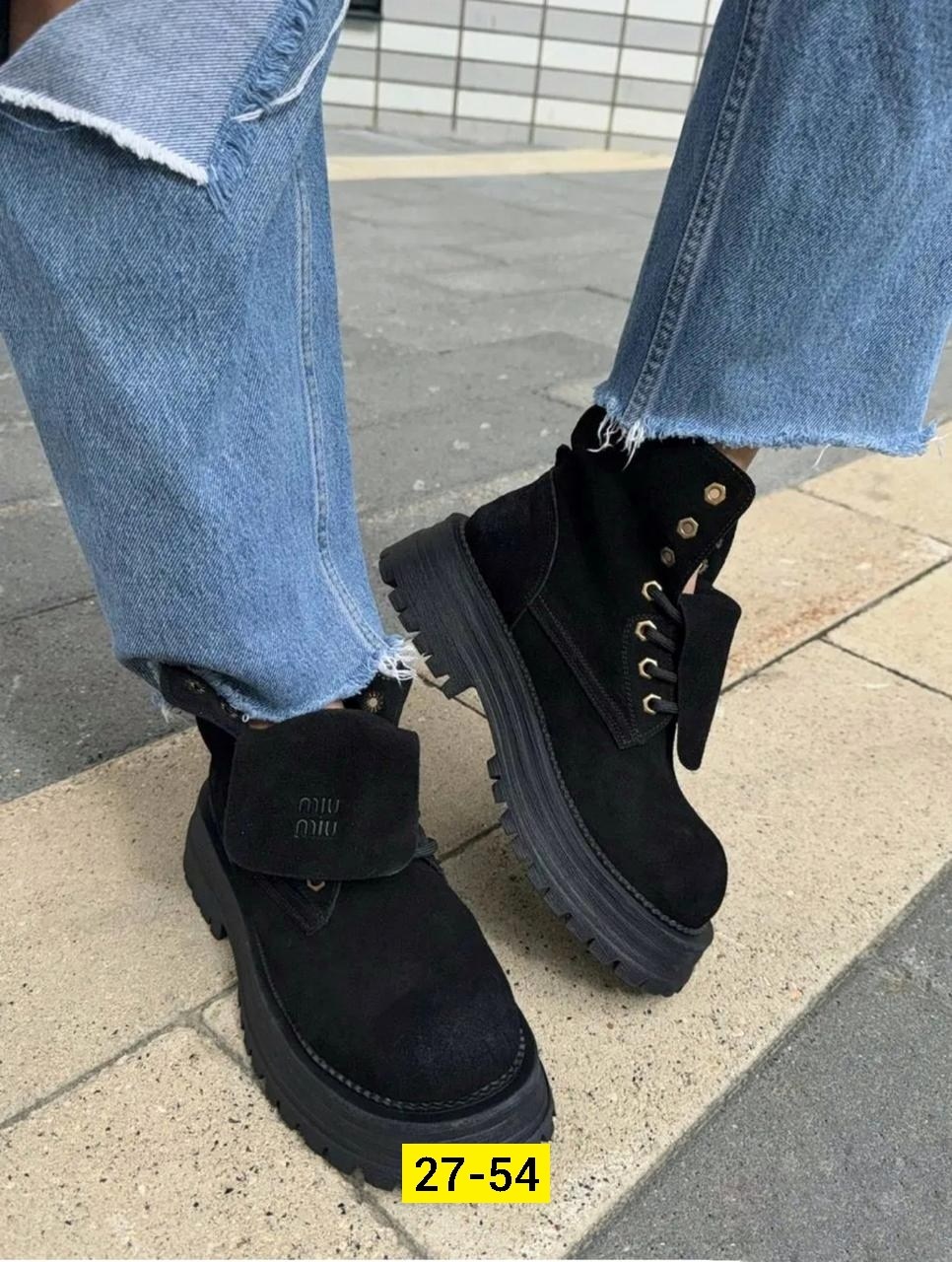 ,женские ботинки,ботинки женские замшевые,ботинка,зимние женские ботинки