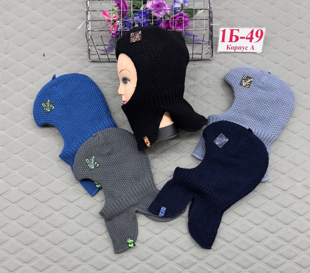 шапка шлем для мальчика,,шапка шлем для мальчика и девочки,шапка для детей,шапка шлем