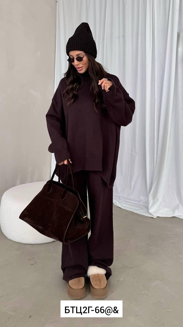 трикотажные костюмы,стильные костюмы,костюм молочный,вязаные костюмы,костюмы женские