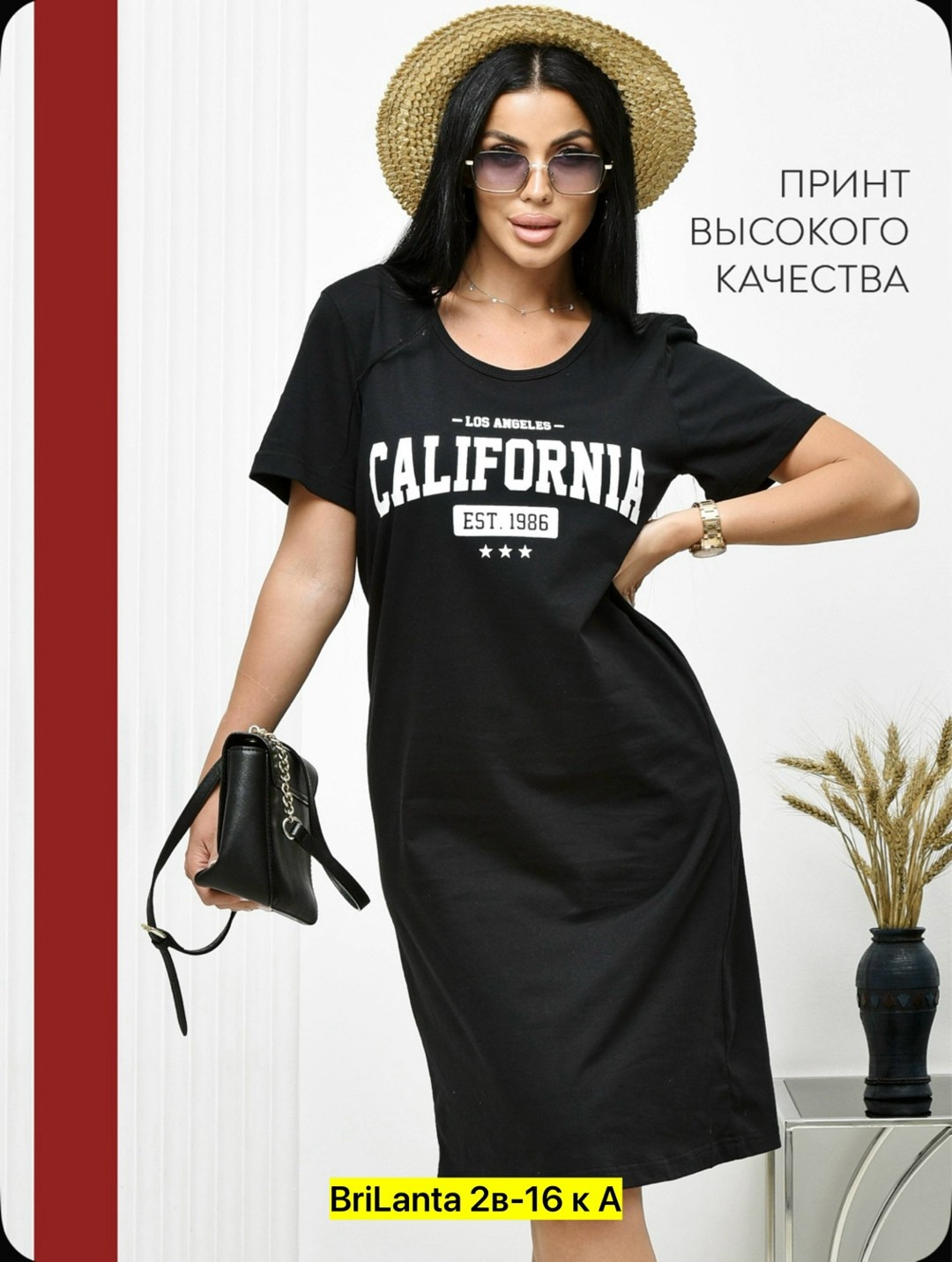 туника женская,туника большие размеров,домашняя туника,туника женская с принтом,платье туника для дома