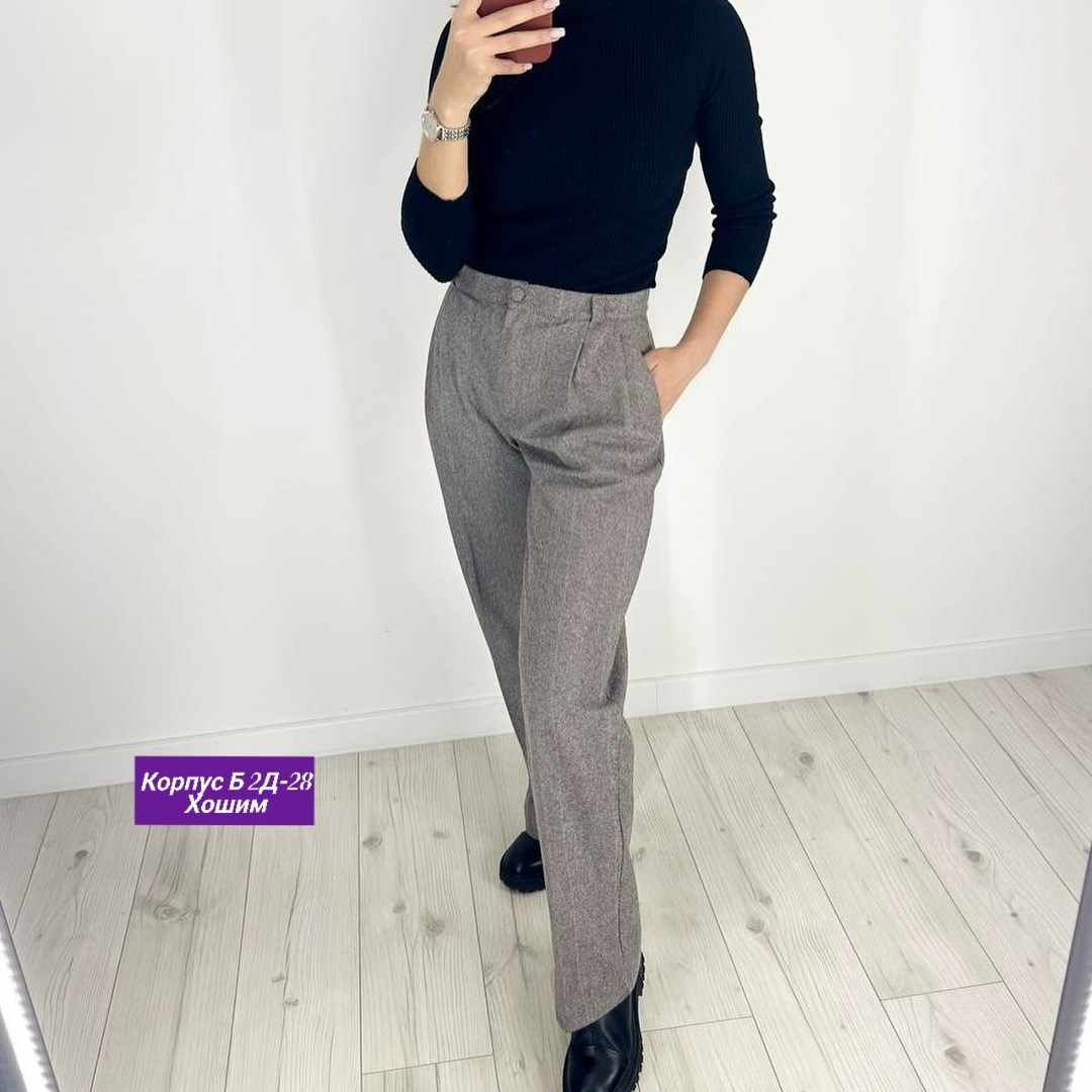 брюки свободного кроя,женские брюки классика,классические брюки,брюки кашемир,брюки жен