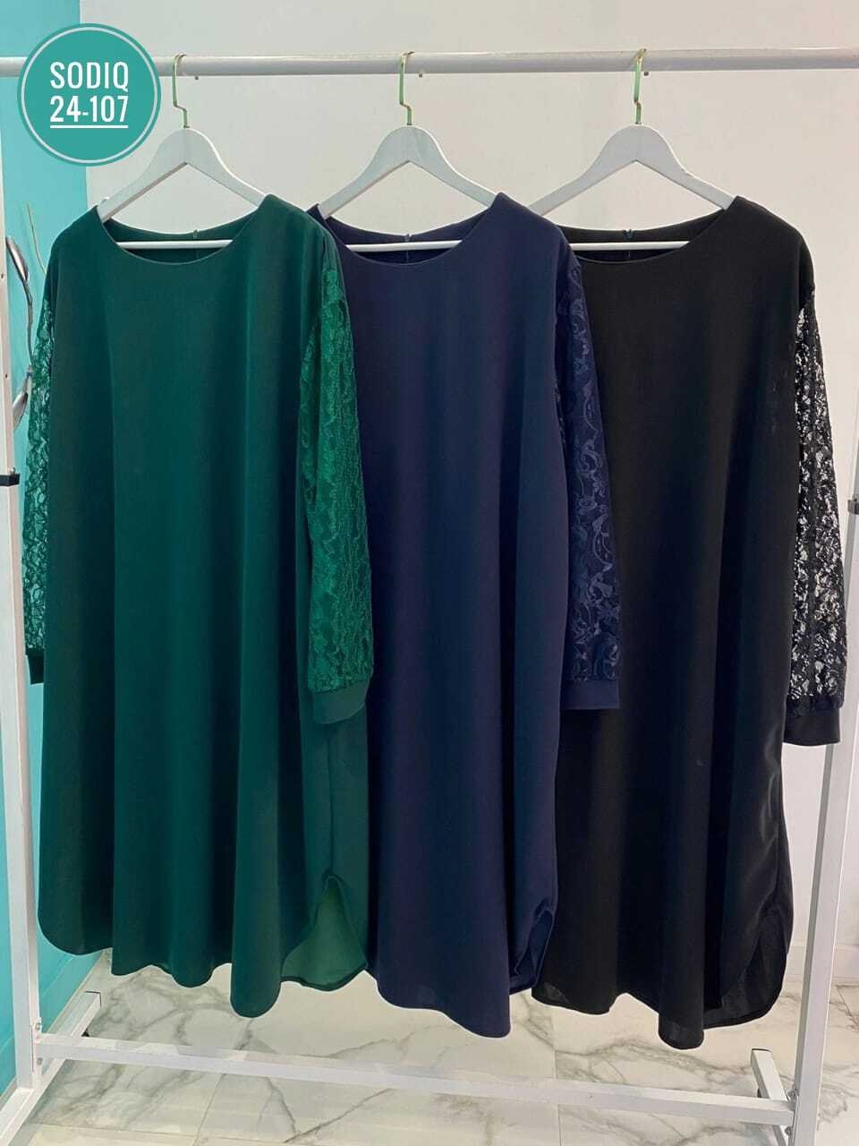 платье большие размеры,женские платья больших размеров,нарядное платье,платье с гипюром,платье креп