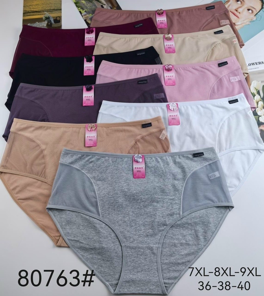 трусы женски,трусы женские хлопок,трусы женские 5 шт,женская трусы,трусы для женщин