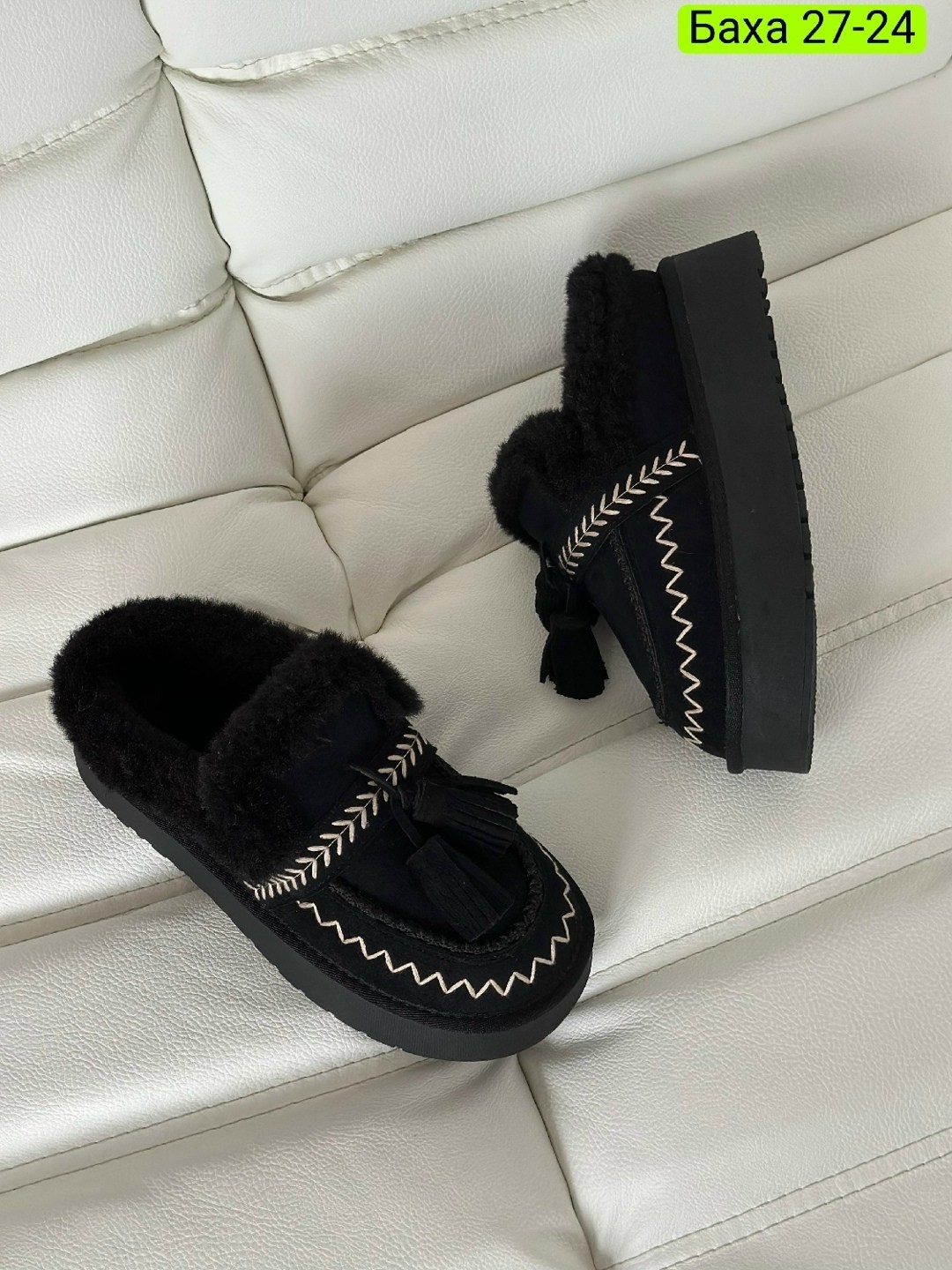 ,угги женские,женская ,модные угги,зимняя женская