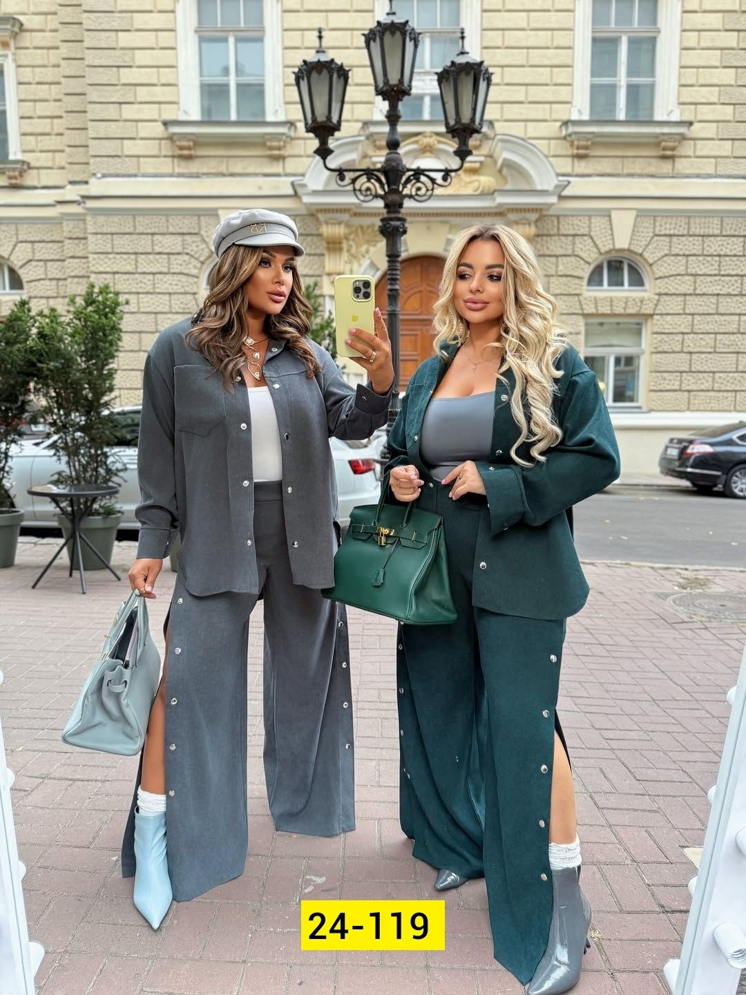 женские костюмы больших размеров,костюмы брючные,женские костюмы,стильные костюмы,костюм с брюками