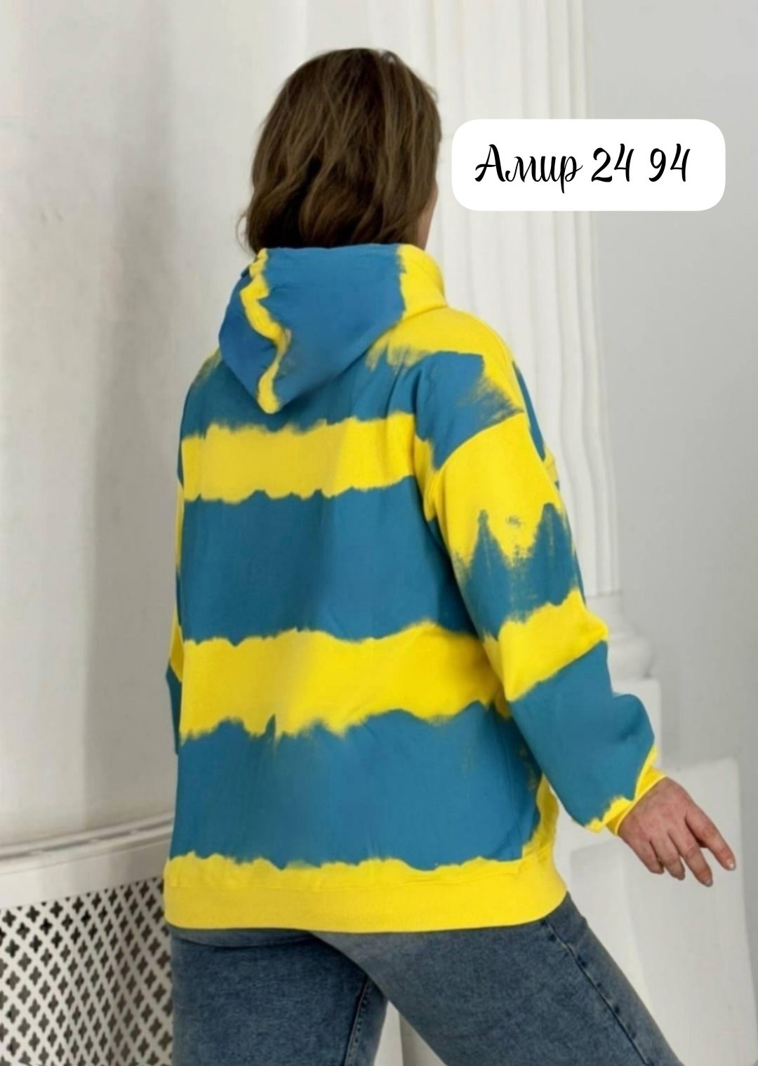 толстовки кофта,толстовки женская,кофта женская,модная толстовка,толстовка стильная