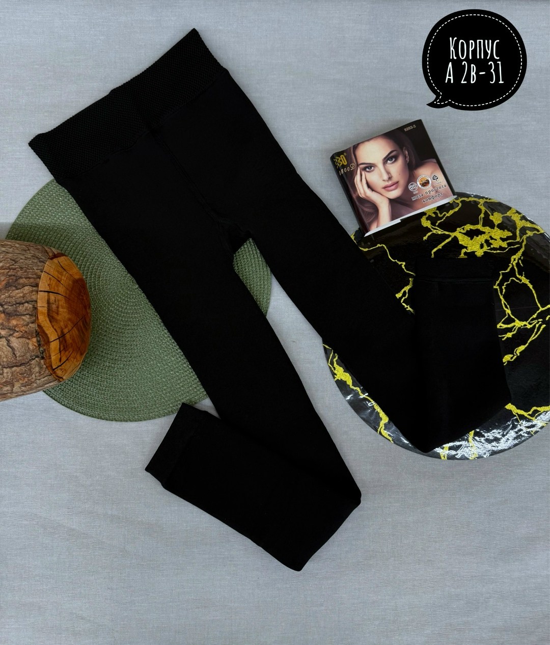 легинсы утепленные для девочек,легинсы женские,лосины теплые,лосины леггинсы для девочек,лосины и легинсы