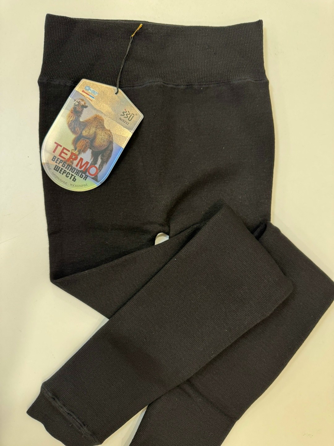 легинсы из верблюжьей шерсти,леггинсы из верблюжьей шерсти,легинсы женские,теплые леггинсы,легинсы и лосины