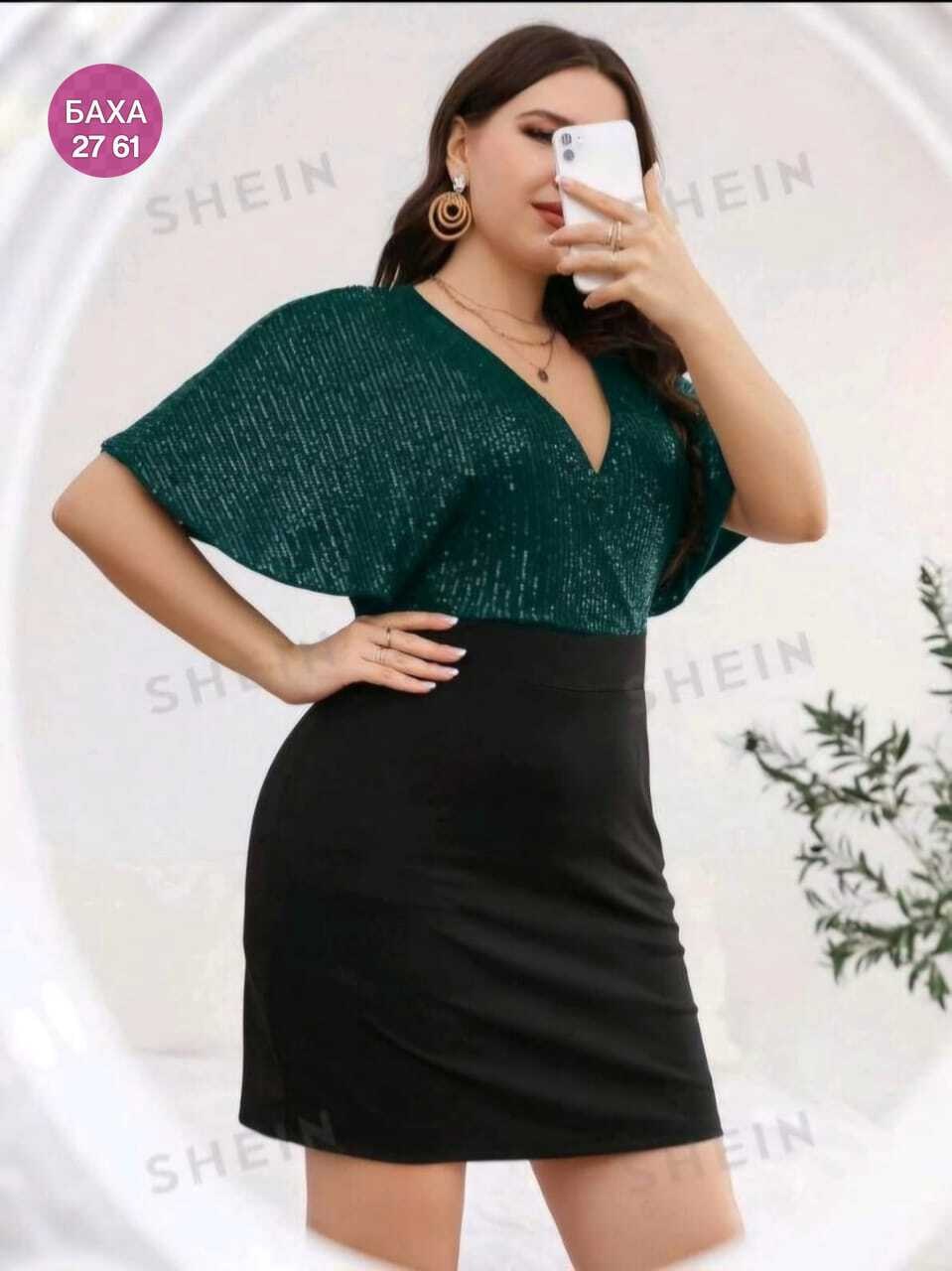 больших размеров,платье с блестками,женское платье с блестками,платье с пайетками,