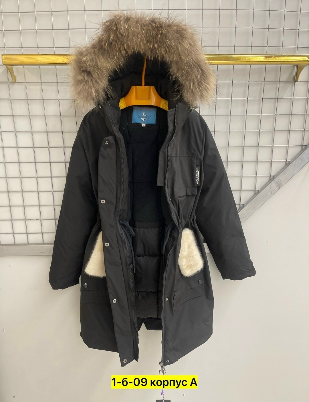 зимние куртки,зимняя куртка пуховик,женские зимние куртки,зимняя куртка для девочек,куртка зимняя детская