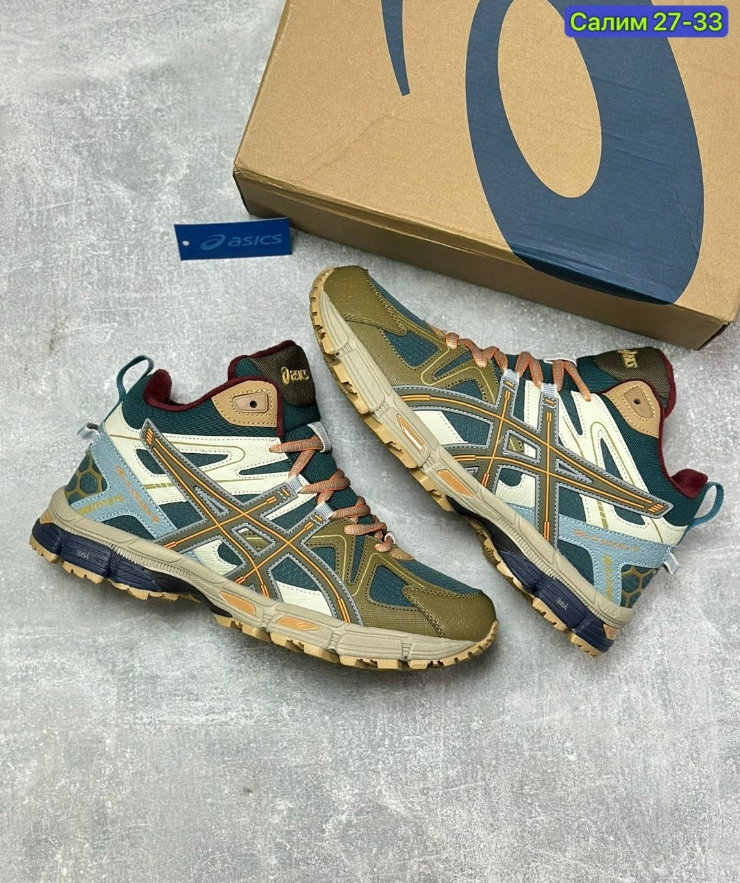 кроссовки asics gel kahana 8,кроссовки asics,кроссовки,кроссовки мужские asics gel kahana 8,кроссовки asics gel