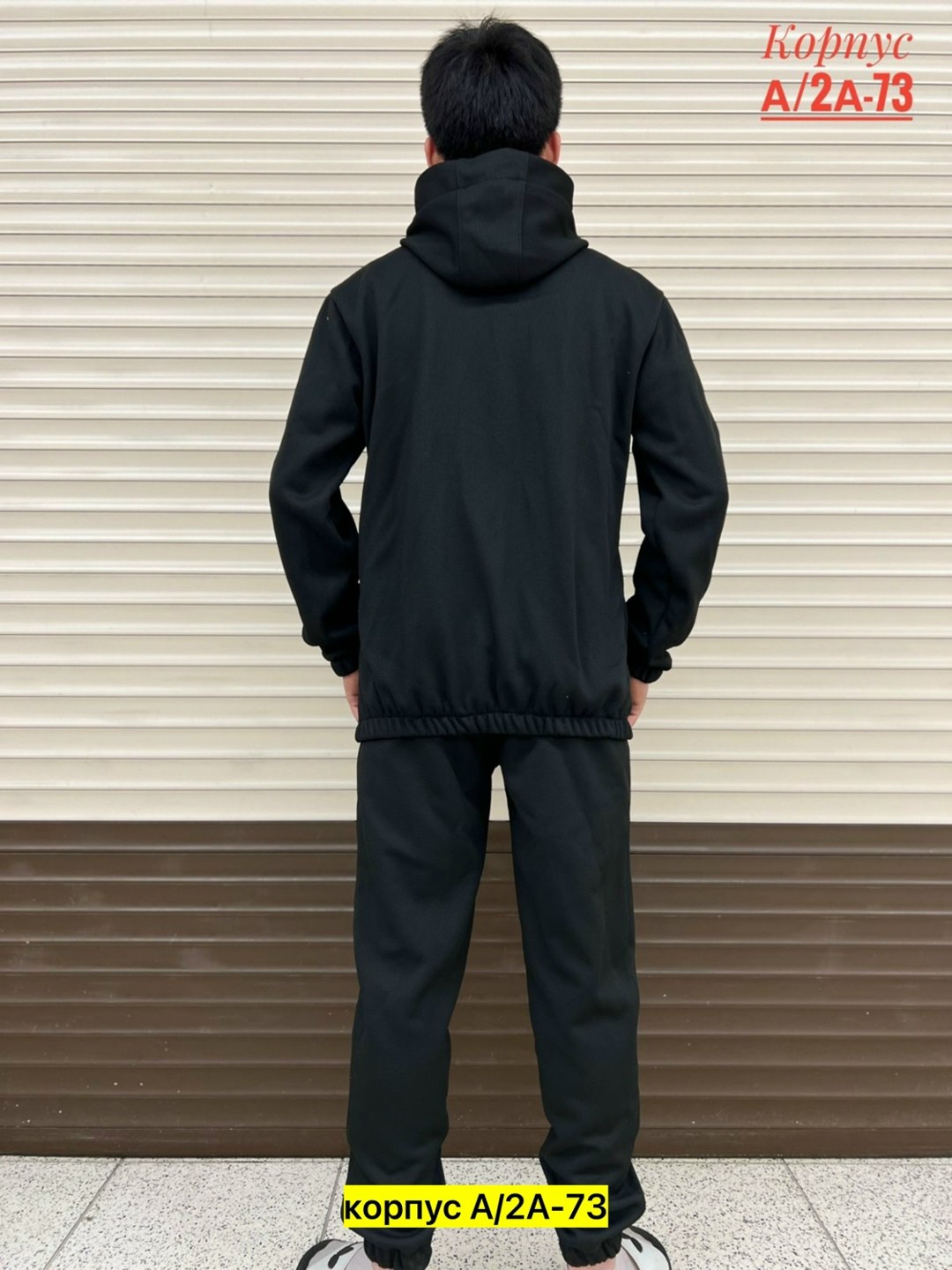 мужской спортивный костюм на флисе,костюмы спортивные мужские,костюм на флисе мужской,костюм на флисе,костюм двойка мужской