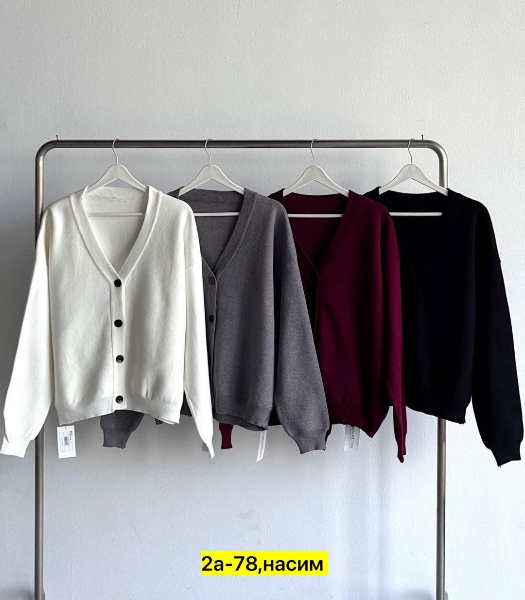 кофта женская,стильная кофта,кофта кардиган,кардиган женский,кофта теплая