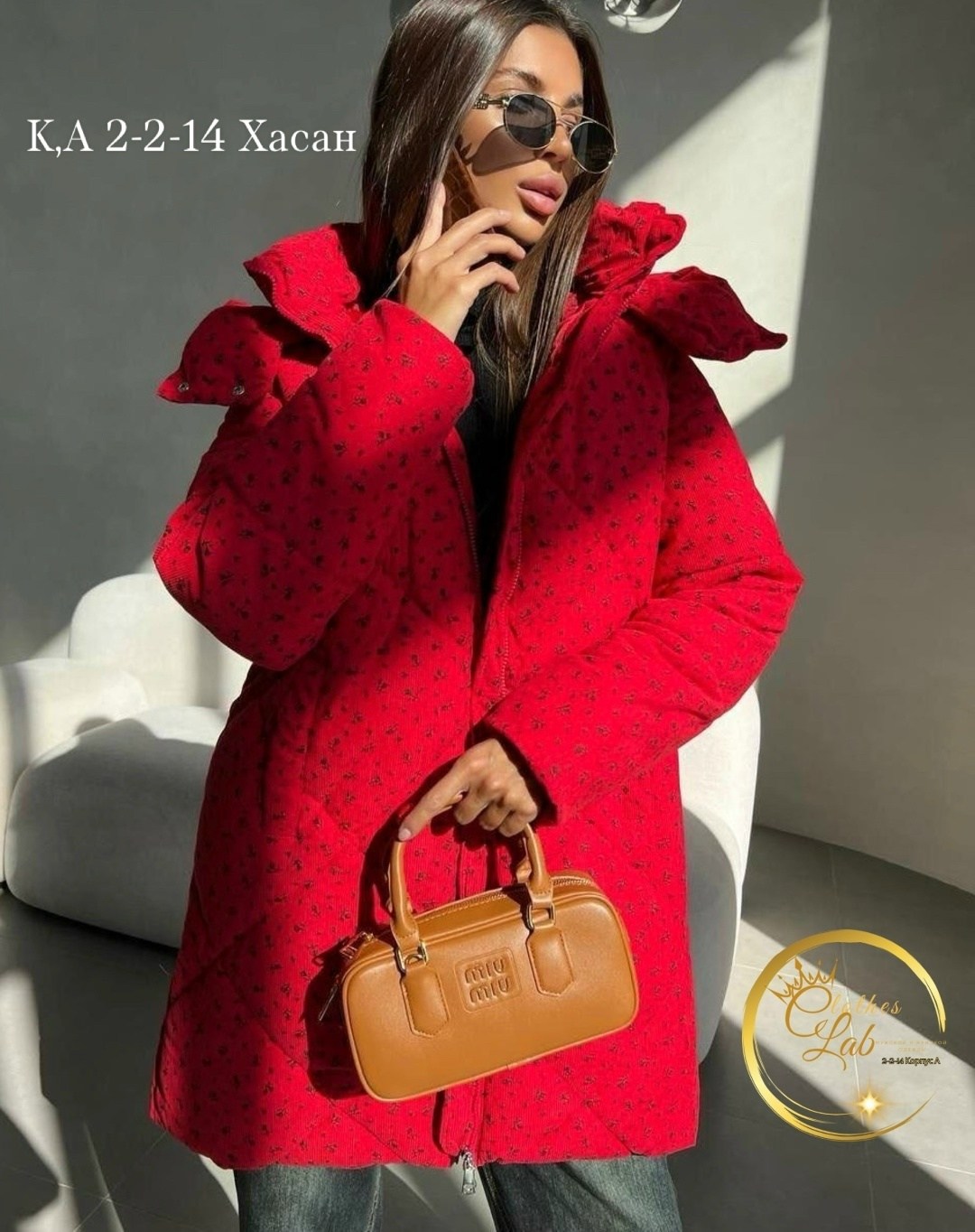 демисезонная куртка,удлиненная куртка,женская куртка,куртка теплая,куртка зимняя женская