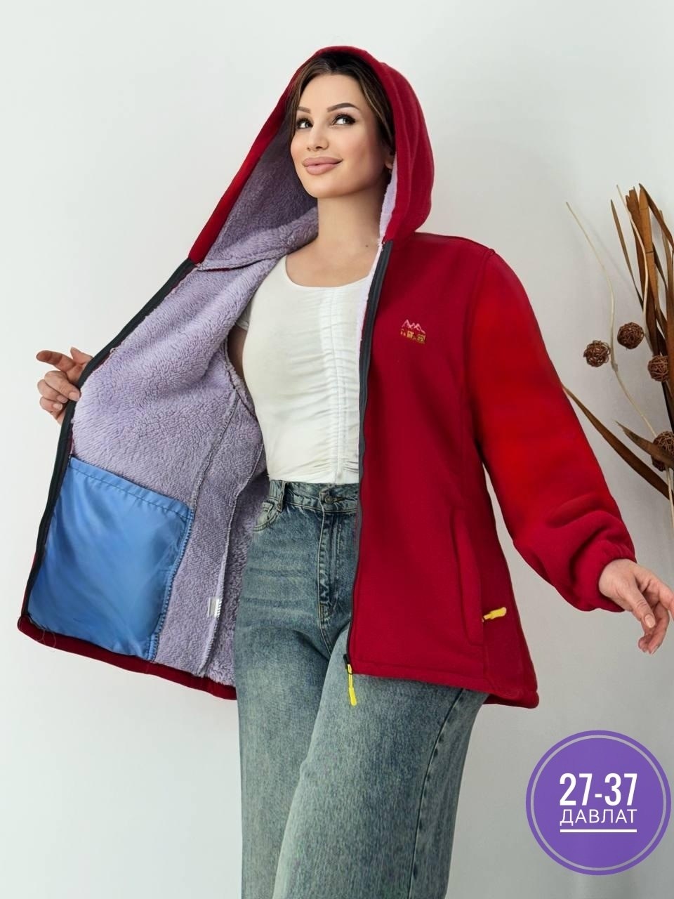 толстовки женская,толстовка флисовая,толстовка женская флисовая,флисовая толстовка женская с капюшоном,флисовая куртка