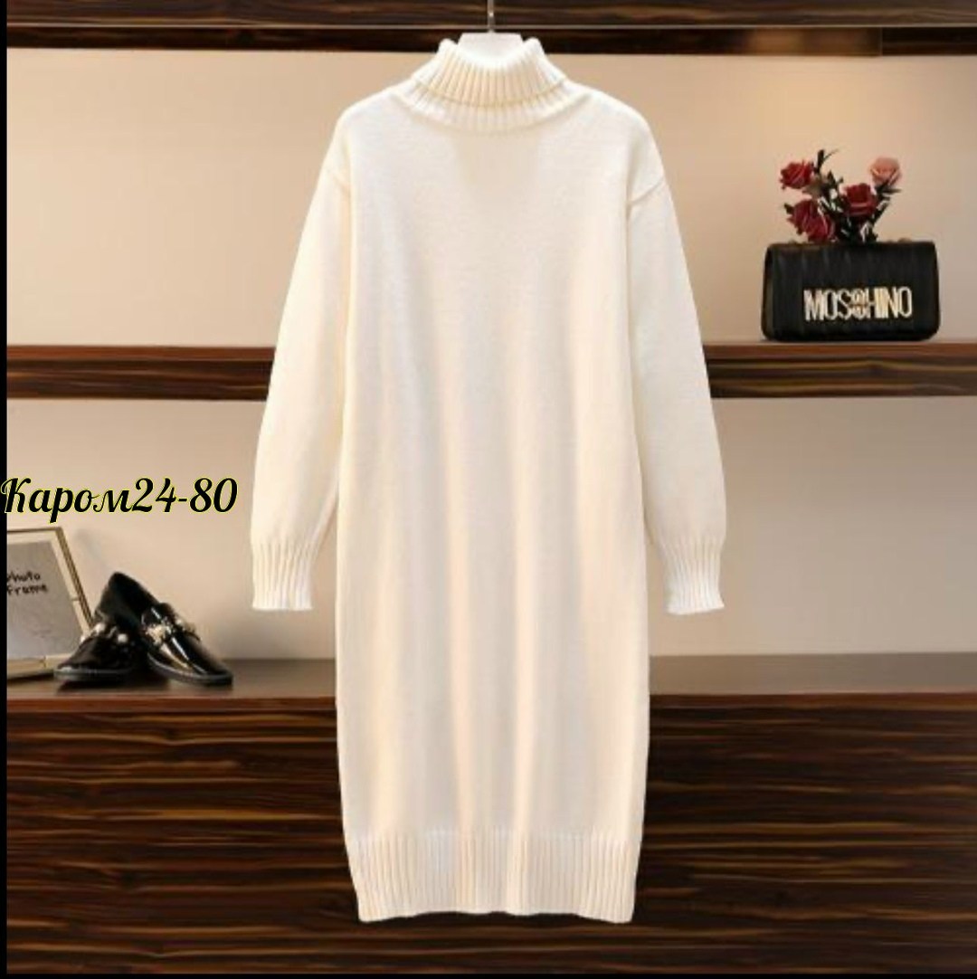 вязаное платье свитер,шерстяное платье,платье теплое женское,теплое вязаное платье,трикотажное платье женское