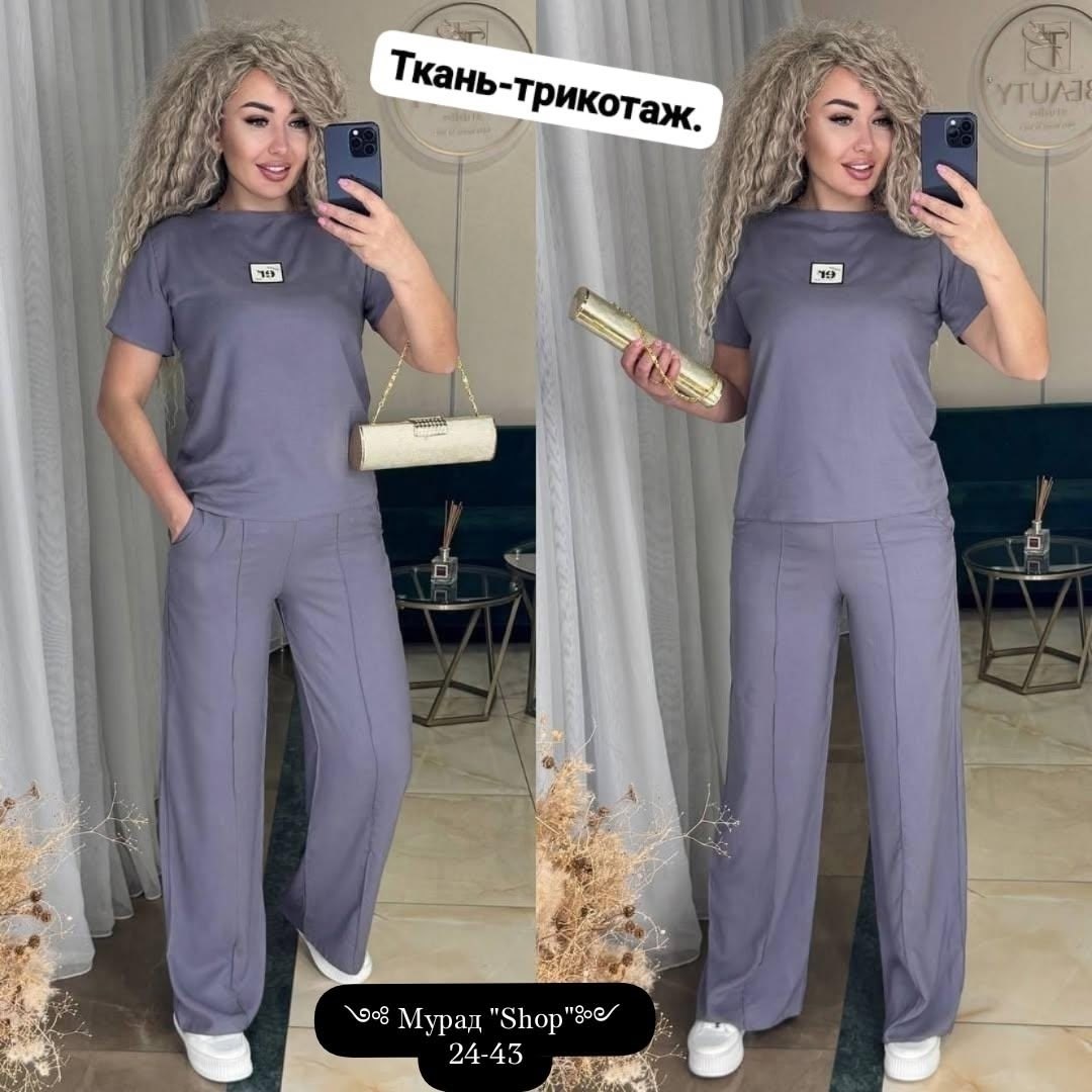 костюм двойка женская,женские костюмы,костюм с брюками,костюмы двойки,костюмы спортивные женские