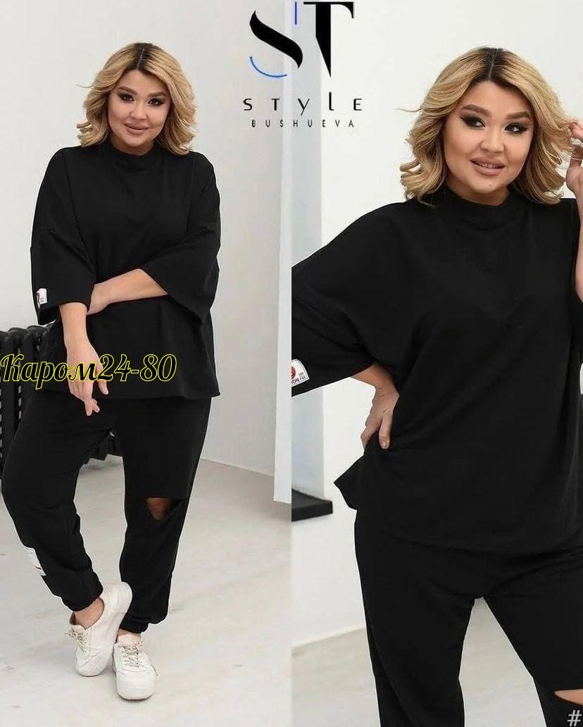 костюм женский на флисе,костюмы брючные,женский костюм двойка,женские спортивные костюмы,трикотажные костюмы