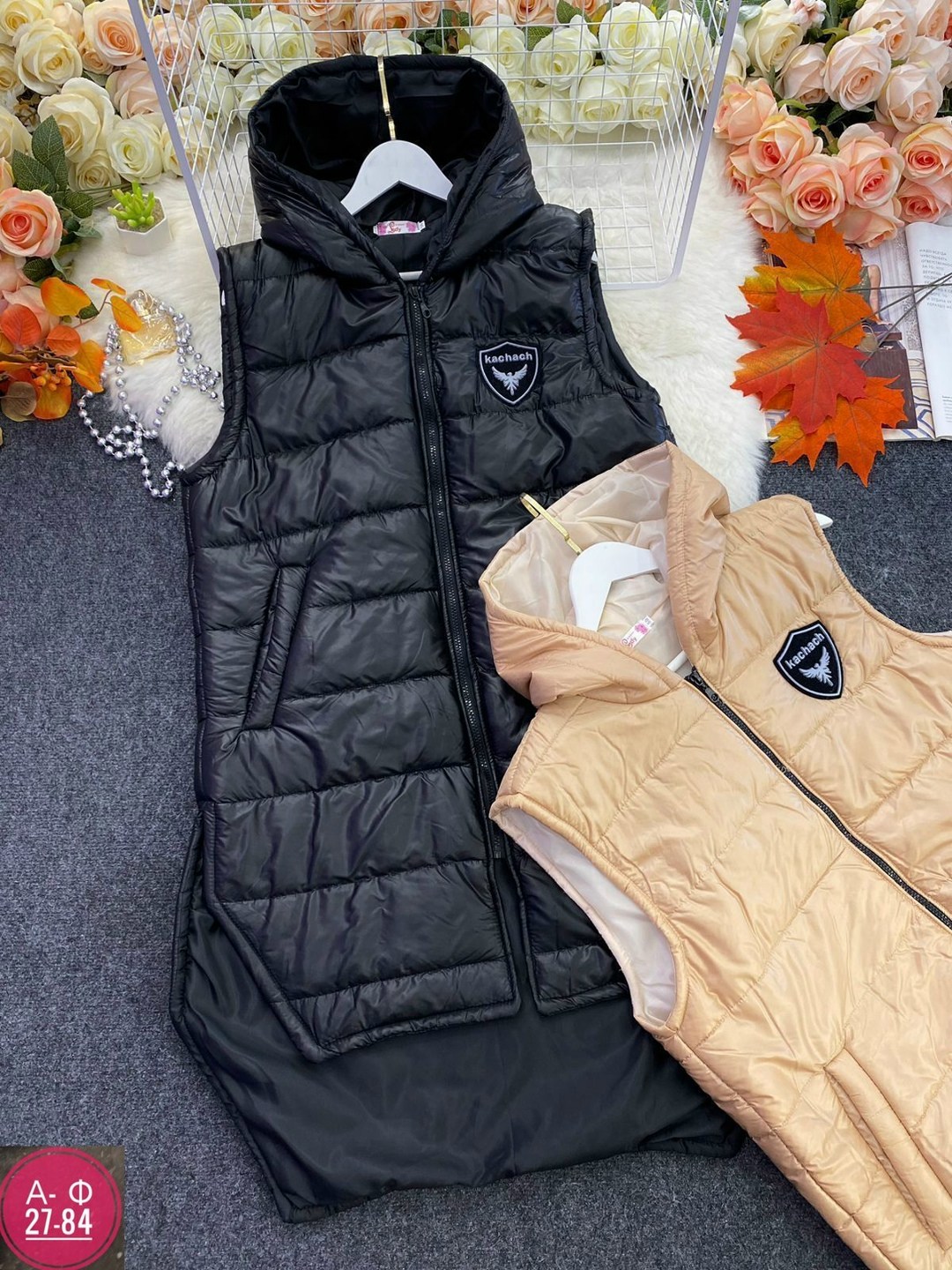 женская жилетка,жилетка на синтепоне,стильная женская жилетка,жилетка,модные синтепоновые жилеты