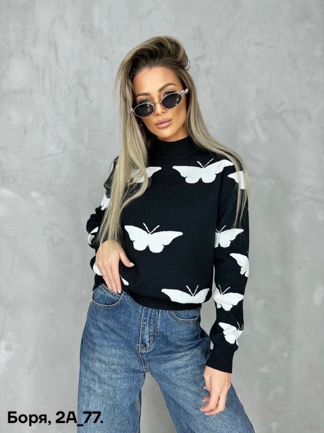 кофта хлопок,кофта кашемир,женская кофта,кофта женская свитер,кофта женская свитшот