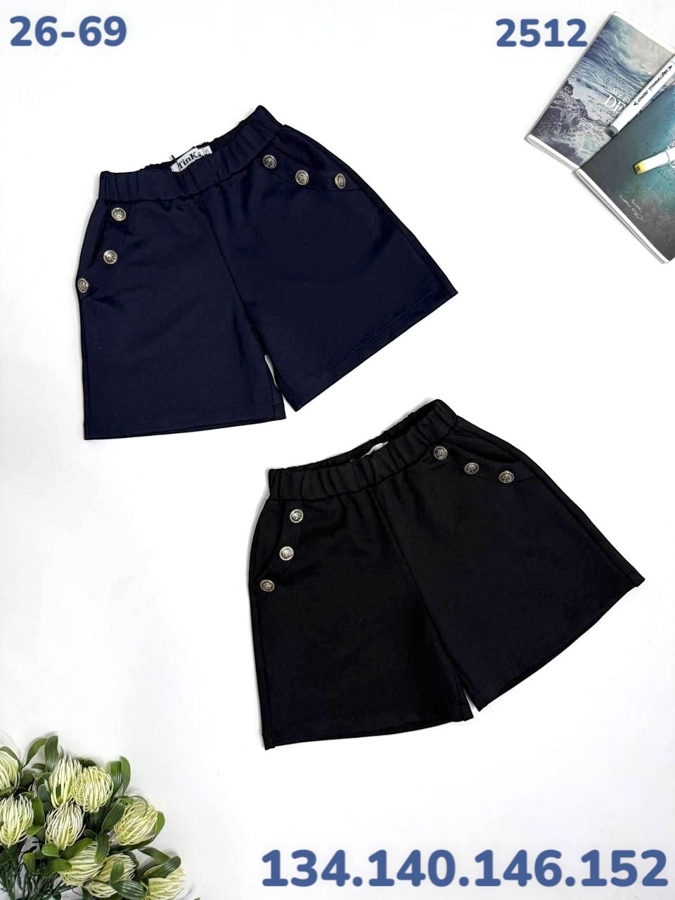 женские шорты,шорты,шорты универсальные,шорты детские,шорты спортивный