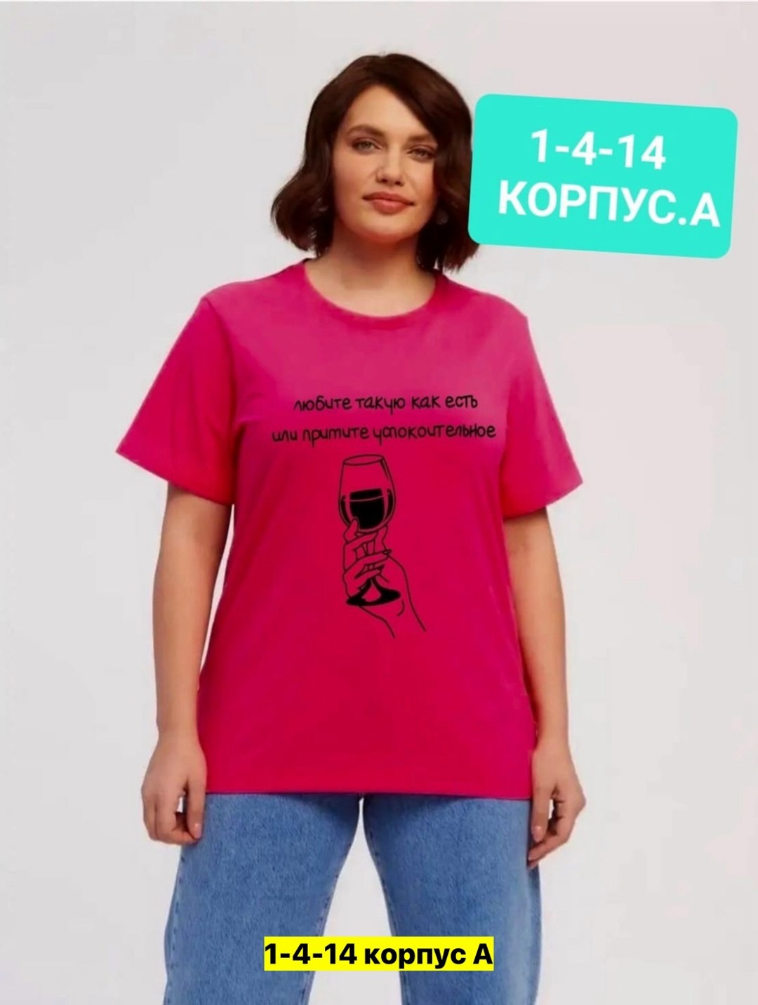 женская футболка,футболка хлопок,,одежда брюки,костюмы для женщин