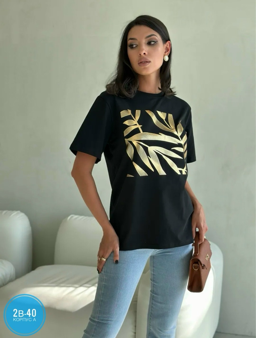 базовая футболка женская,футболка женская,стильная футболка с принтом,женская футболка с принтом,футболка с принтом