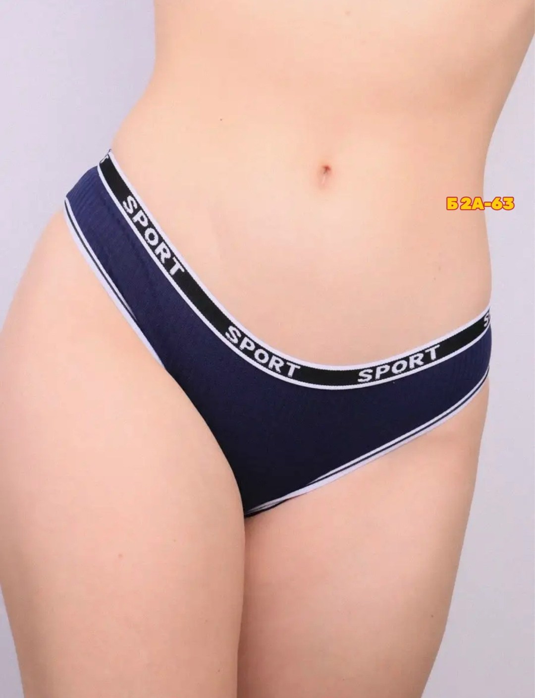 женские трусы,спортивные трусы женские,трусы женские трусы,cтринги женские,красные трусы женские