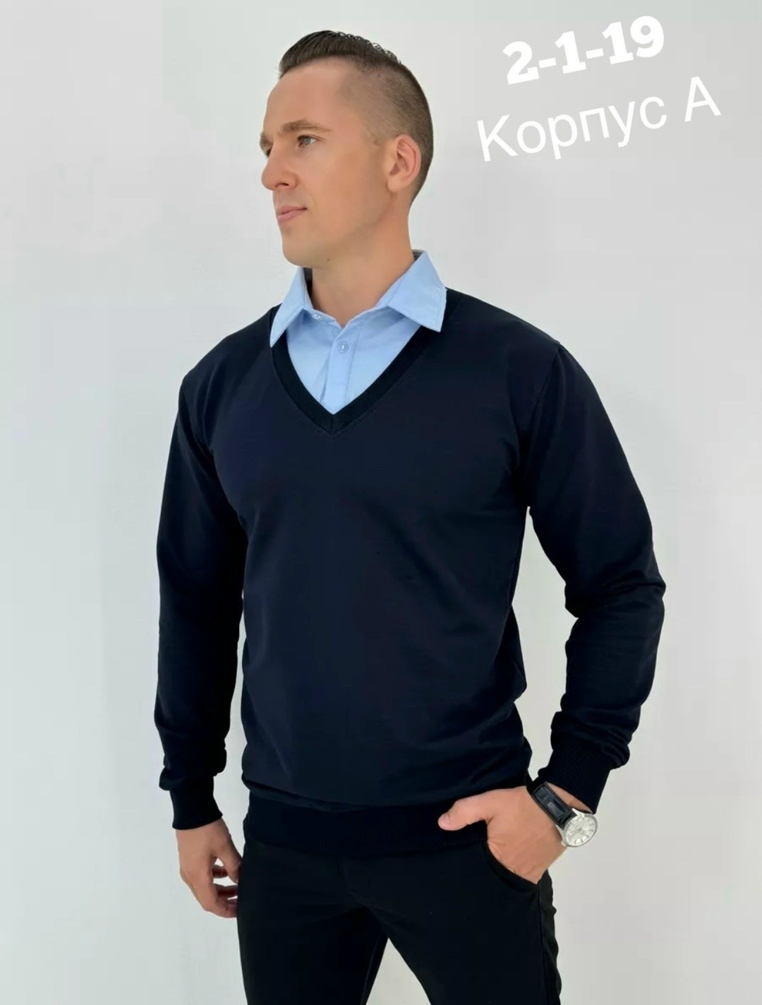 рубашка обманка мужская,джемпер с рубашкой,кофта с рубашкой,мужская кофта,джемпер обманка