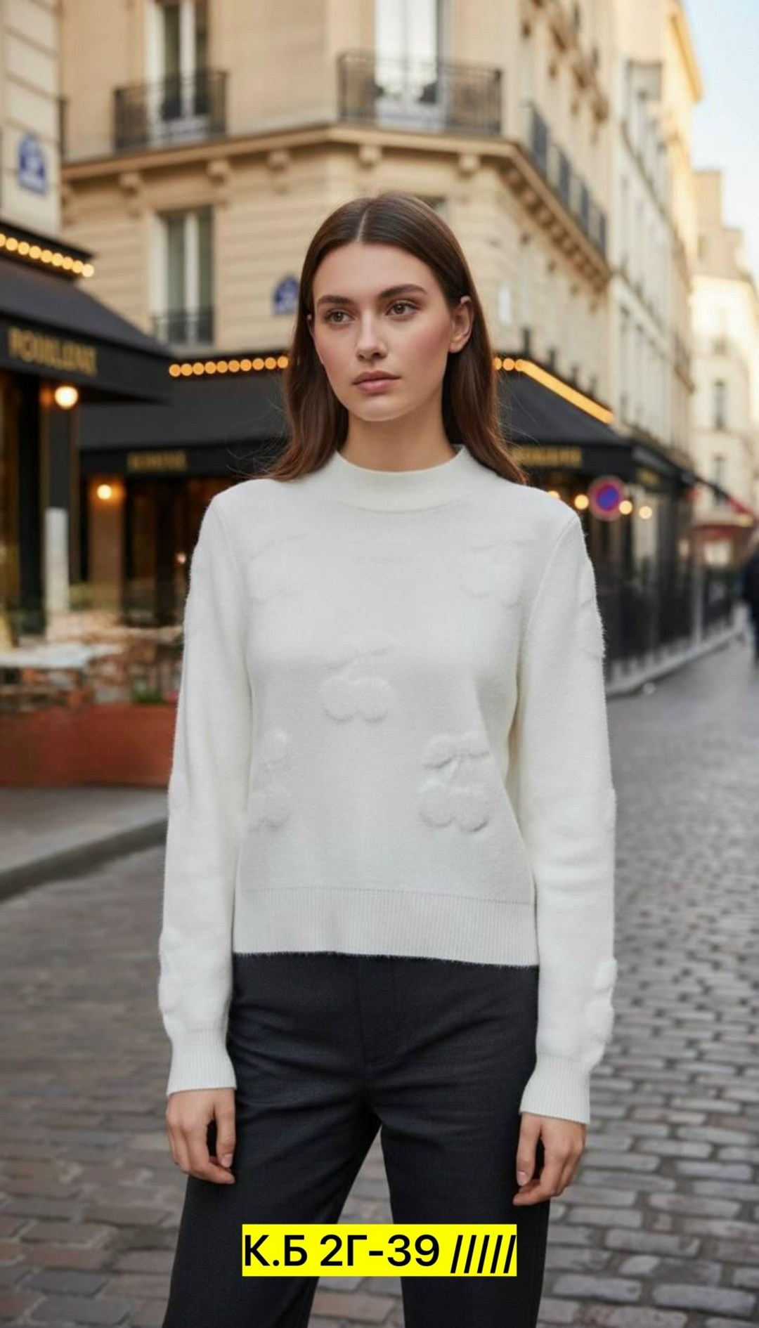 костюм юбка и кофта,кофта женская,свитер модный,костюмы женские с юбкой