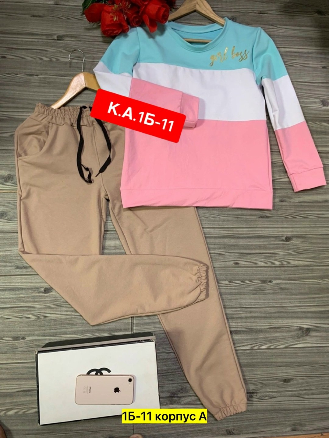 женские костюмы спортивные,спортивные костюм,костюмы двойки,трикотажные костюмы,спорт костюм